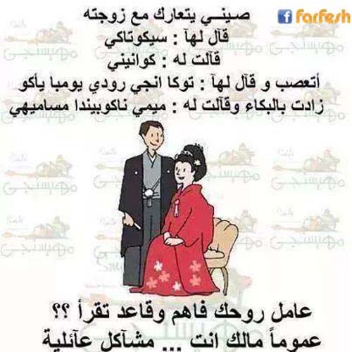 ���� �������