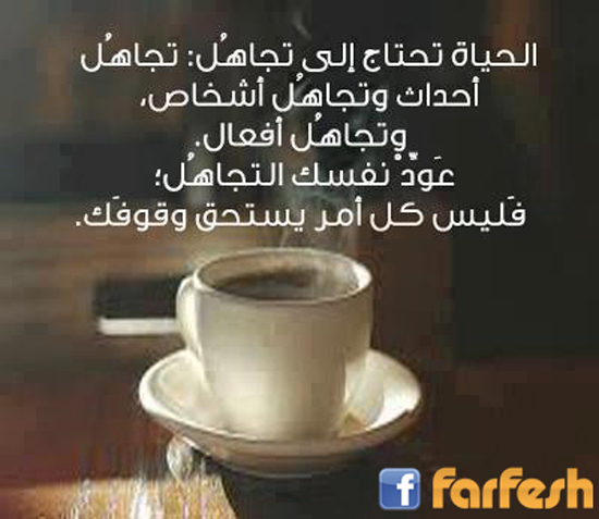 ����� ���� ���� �� ���� ����� ����