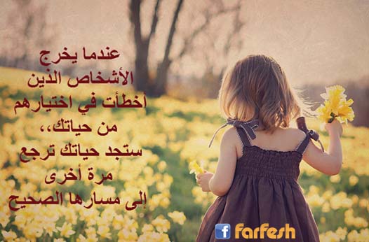 ����� ���� ������� �� ������