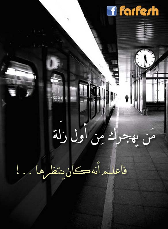 ���� �� ��� ����