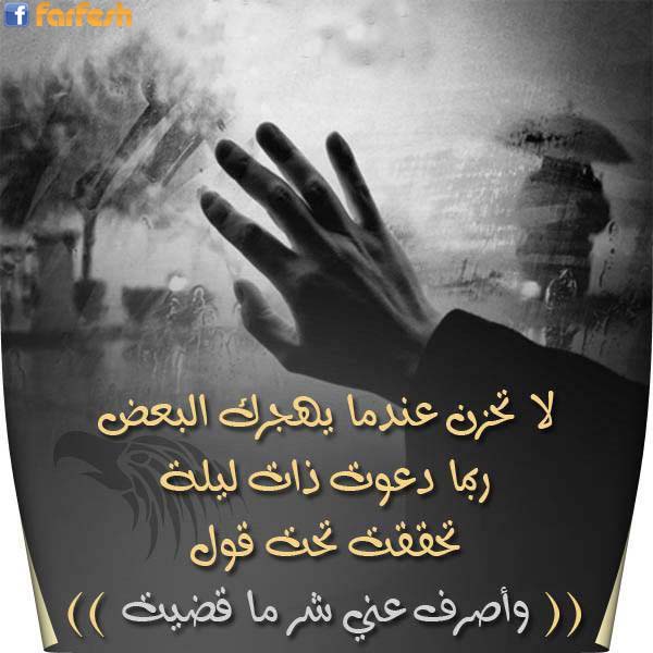 �� ������� 