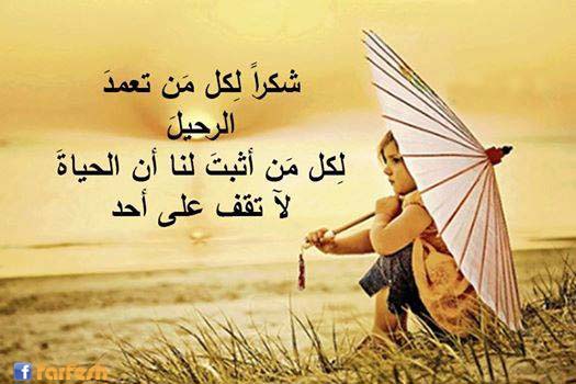 ���� ��� �����