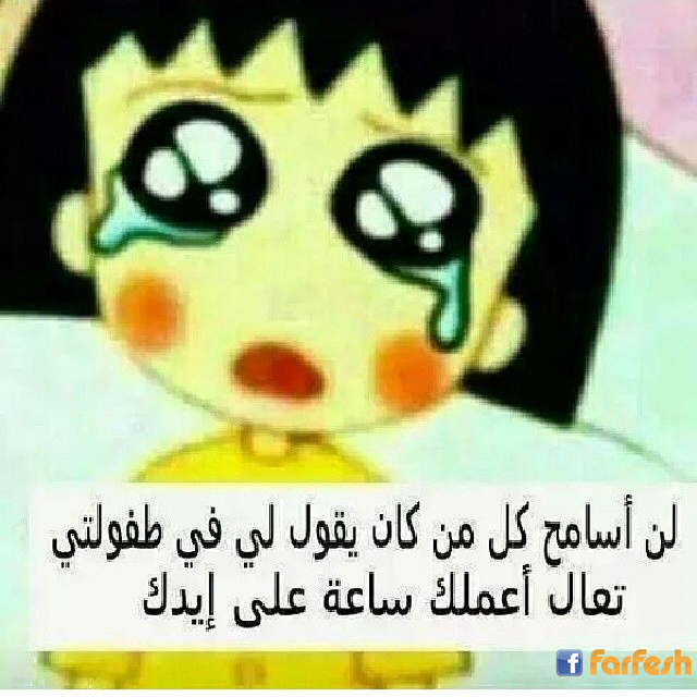 �� ����� ����� ��� ����