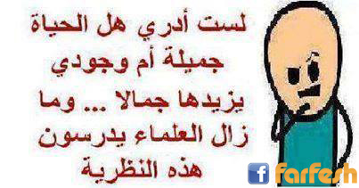 �������� �����