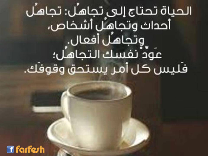 ���� ����� ���� ���� �� ����� ���� ����