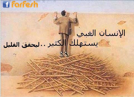 ��� ���� ����� ��� ���� ���