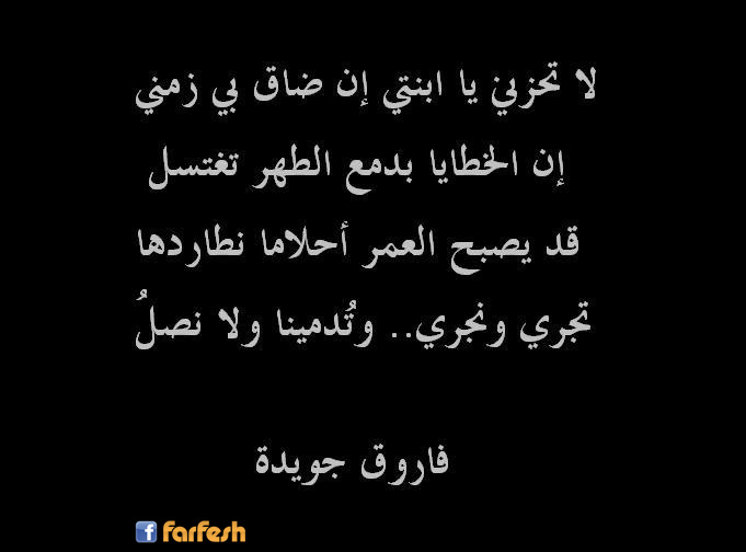 ���� ����� .... �� ����