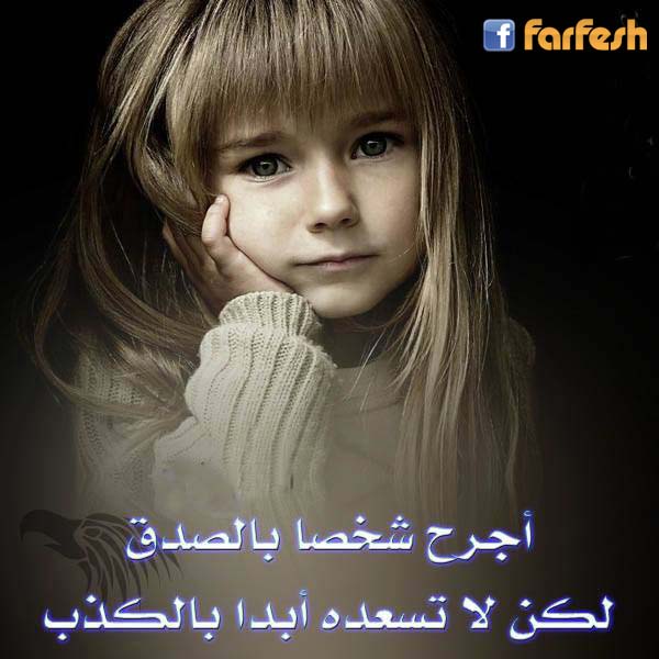 ��� ����� ������