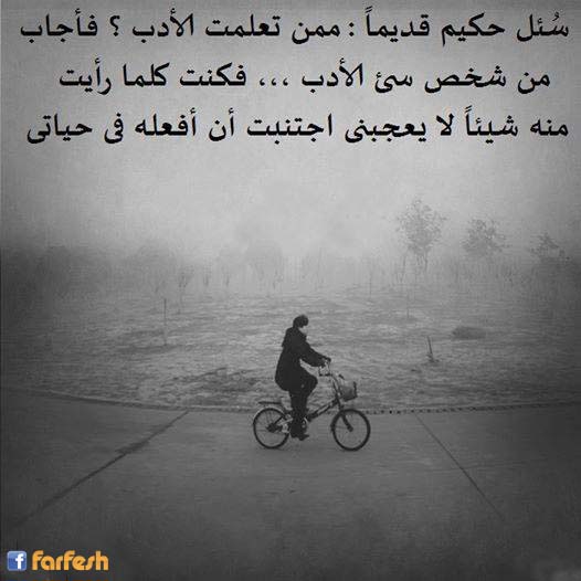 ��������� �� �������