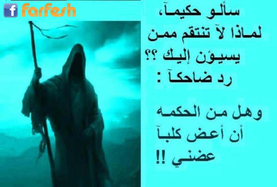 ���� �� ��� �������