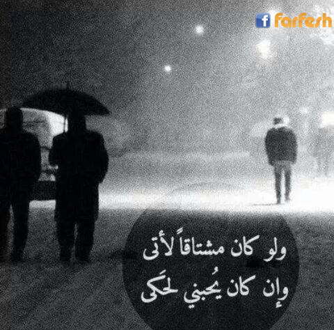 ���� ����� ��� ��������