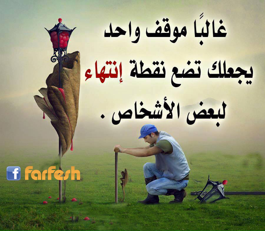 ����� ���