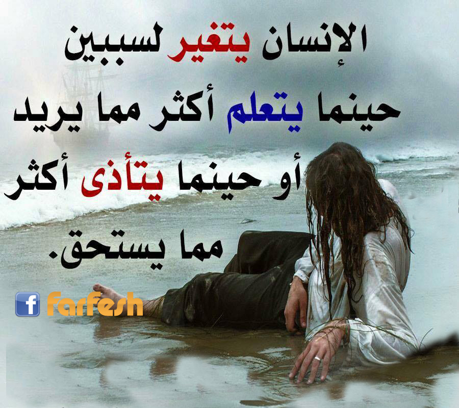 ������� ����� ������