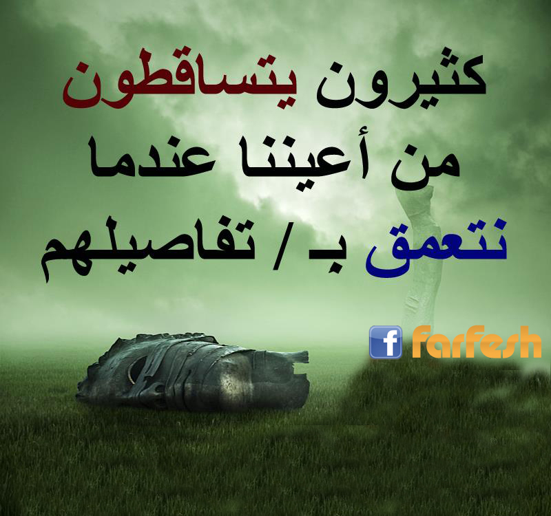 ������ �������� �� ������