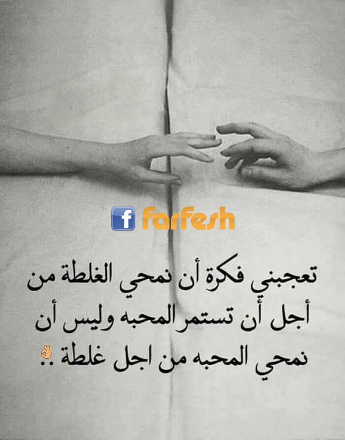 ��� ������ �� ��� �� ����� ������