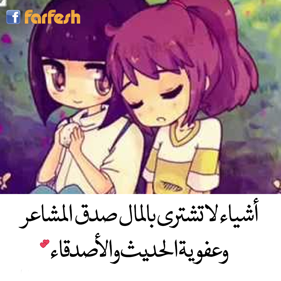 ��� ������� �� ����� ������