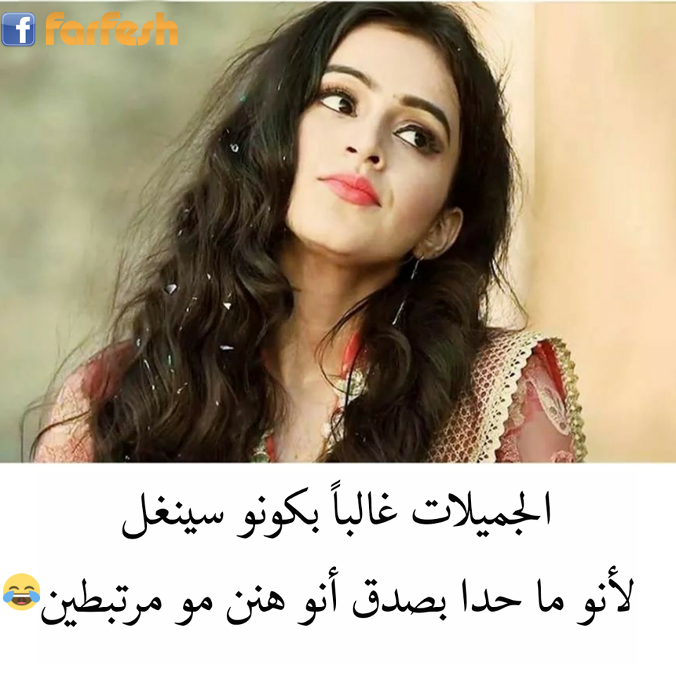 �������� ����� ����� ..���