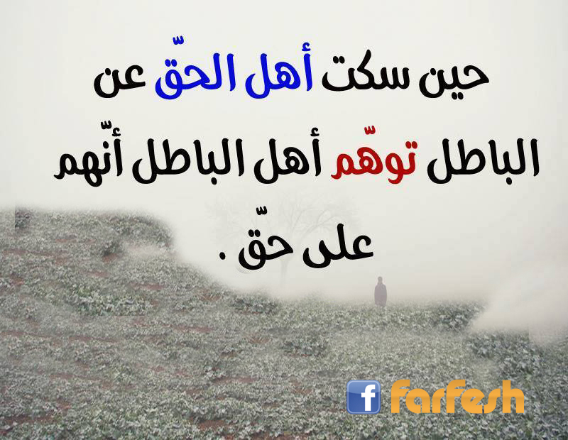 ������ ��� ���� �������