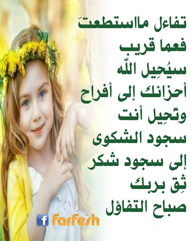 ���� �������