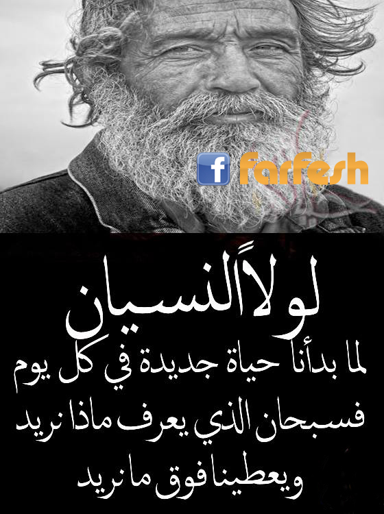 ���� ������� ��� ����� �� ����