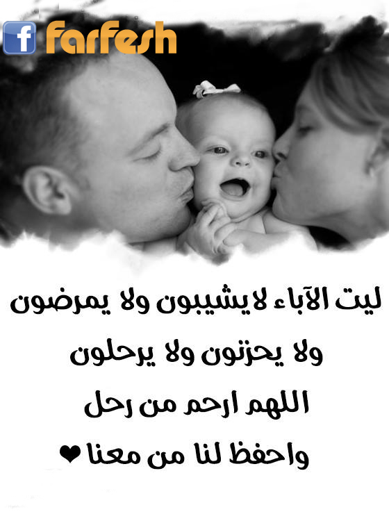 �� �� ���� ��� �������