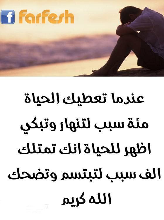 ����� ����� ������ ��� ��� ������ �����