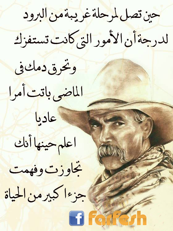 ���� ������� ��� ���� ���� ������