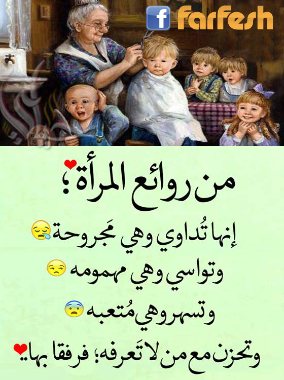 �� ����� ������