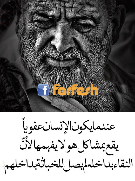 ����� ���� ������� ����� ��� �� �����