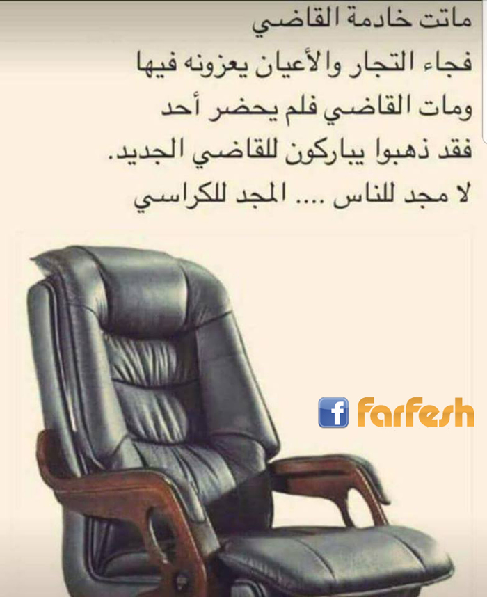 ��� �� ������.. ����� ���� ������ �� ������ ������ ����! 