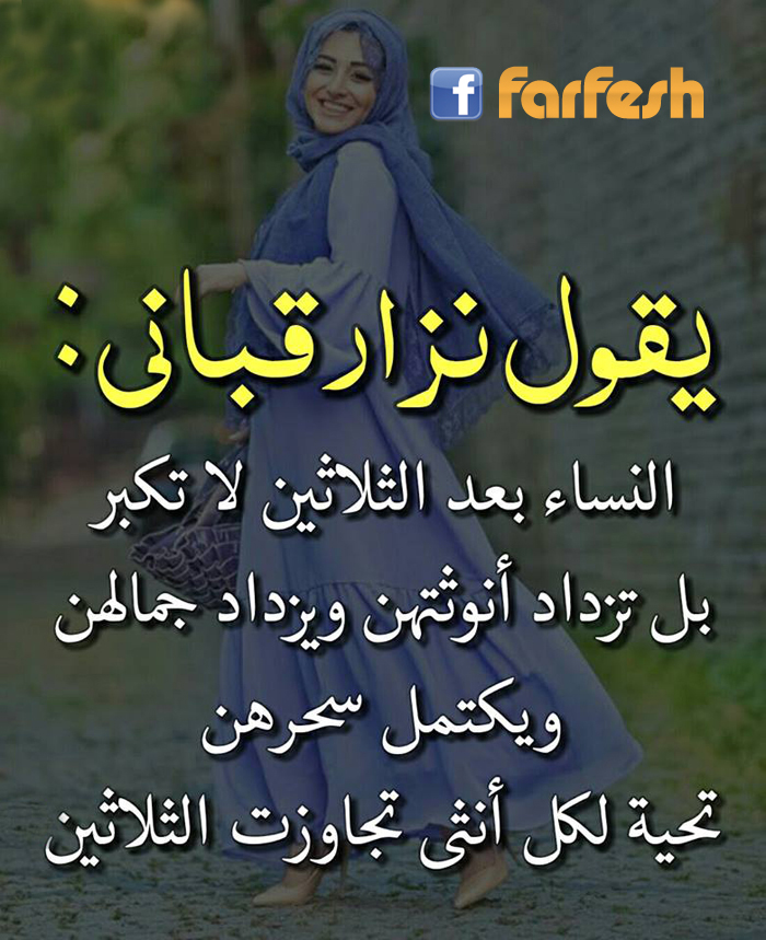  ���� ���� �����: ������ ��� �������� �� ���� .. �� �����  