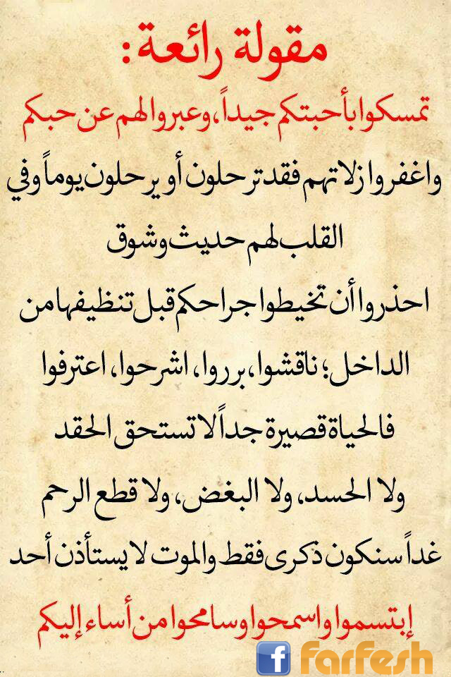 ����� �����