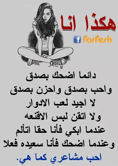 ����� ���� ����