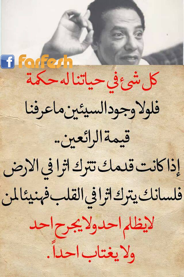 �� ��� �� ������ �� ����