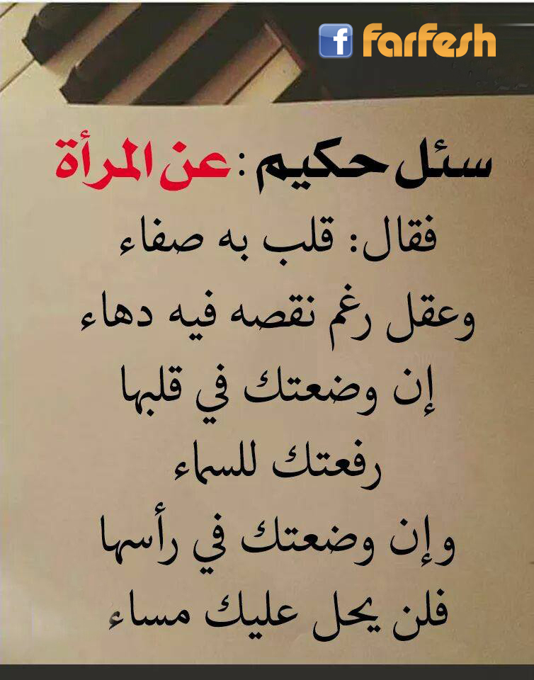 ���� ���� ������ ����� ��� �� ������