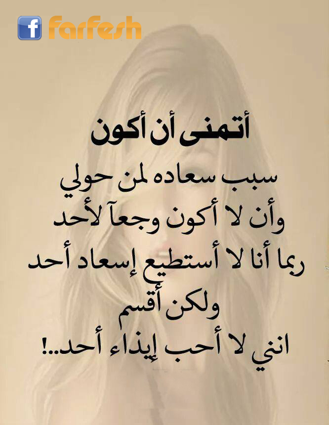 ����� �� ���� ��� ����� ��� ����