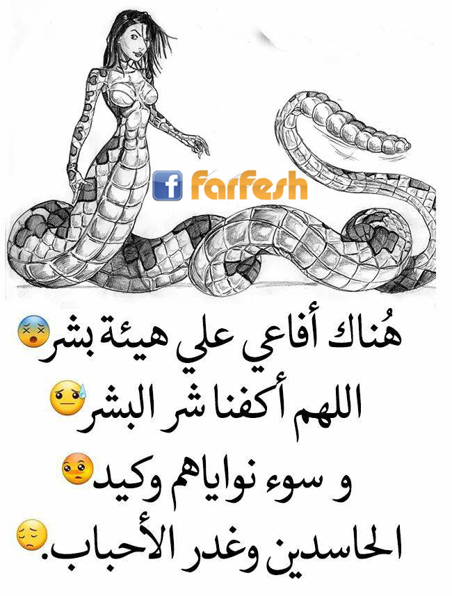 ����� ����� ��� ���� ���