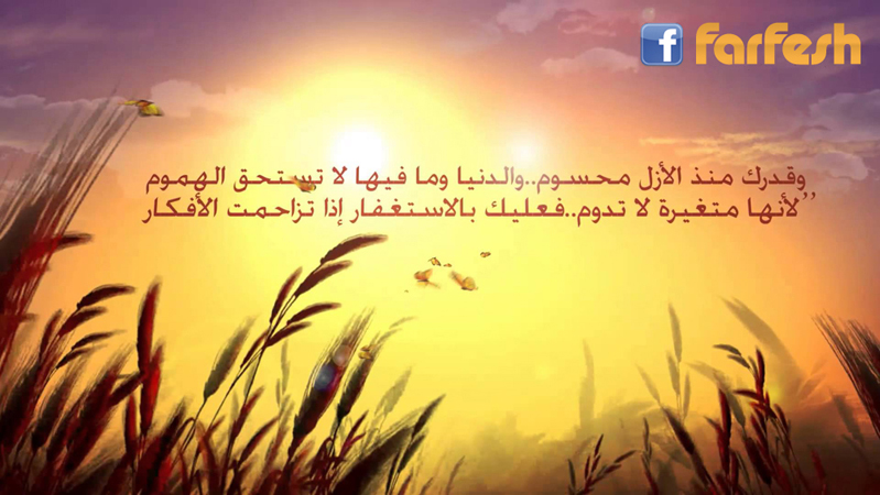   ����� ��� ����� �����  