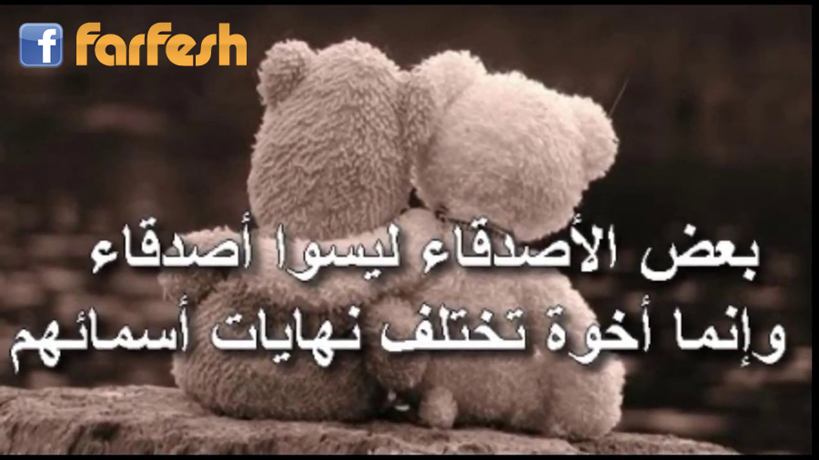 ����� ���� �������� ������� �� �������