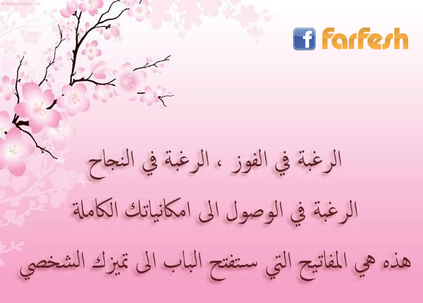 ��� �� �������� ���� ����� �� ����� ��� ������ ������� �� ������.. 