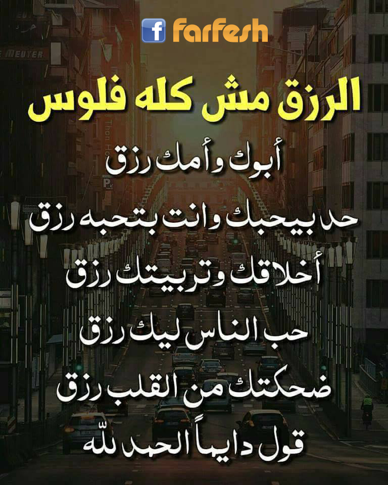 ����� �� ��� ����