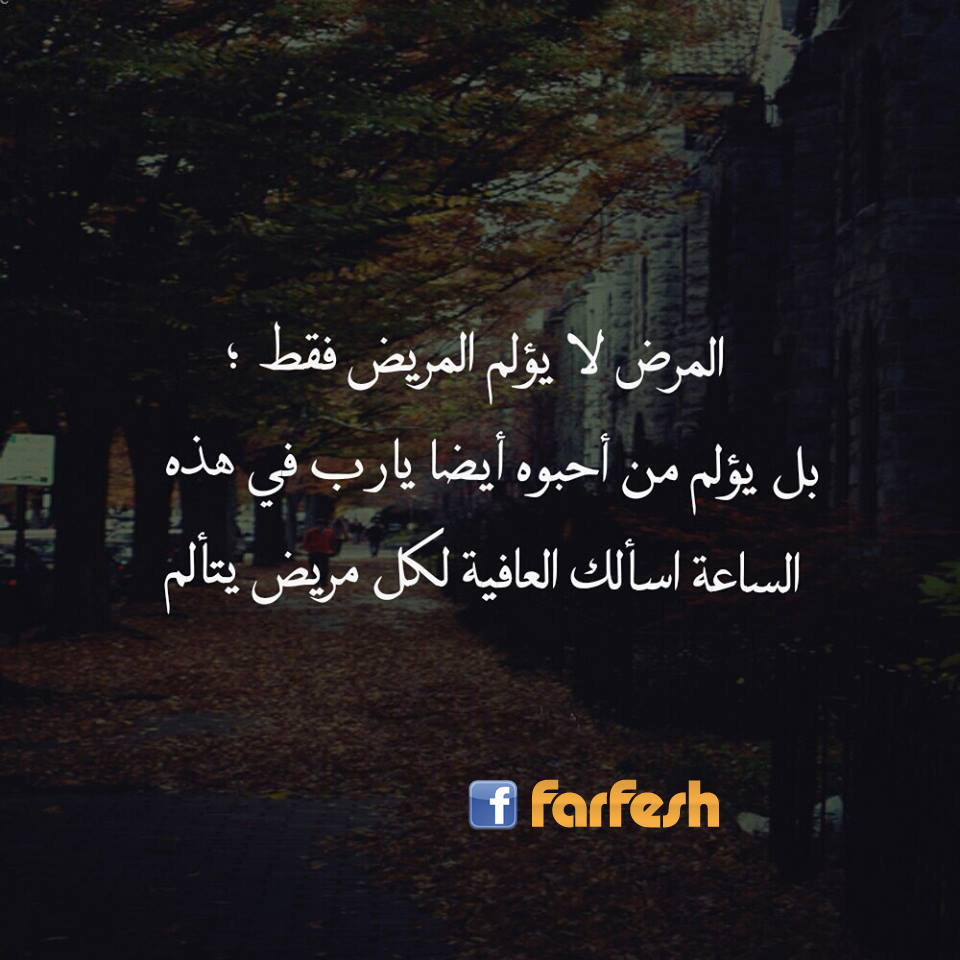 ����� �� ���� ������ ��� ���� ���� ������.. �� �� ���� �� ����