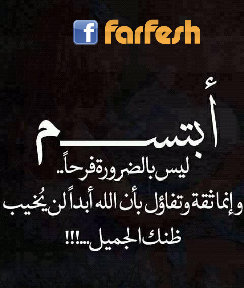 ��� ��� ��� �����.. ����� ��� ���� �� ���� �����..