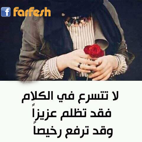 �� ����� �� ������