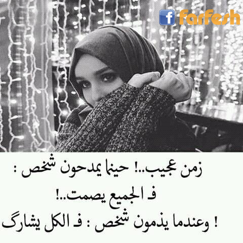 ����� ���� �� ���