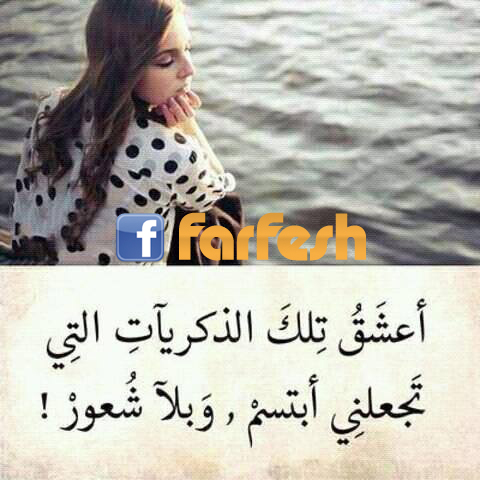 ���� ��� �������� ���� ������ �����