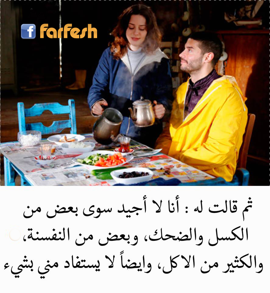 ��� �� ���� ��� ��� ����� ������