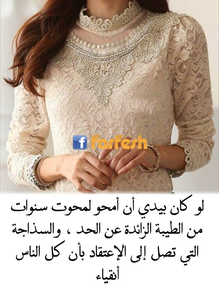 �� ��� ���� �� ���� ����� ����� �� ������ ������� ��������