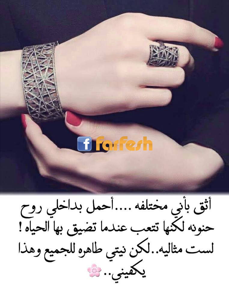 �� ����� ������.. ���� ������.. 