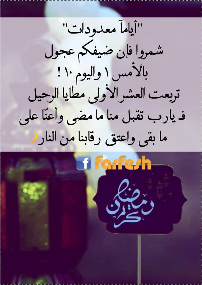 ����� ����